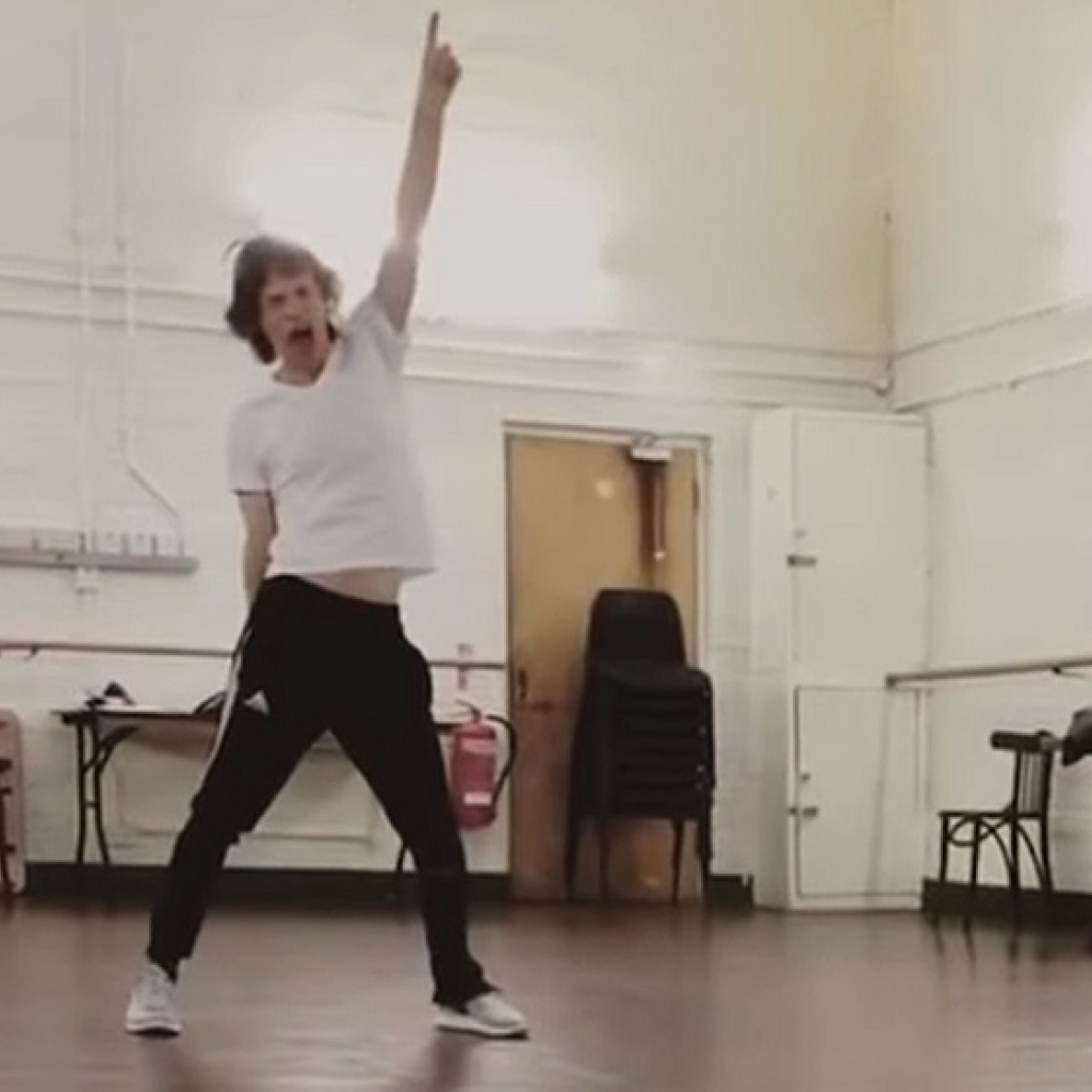 jagger.jpg