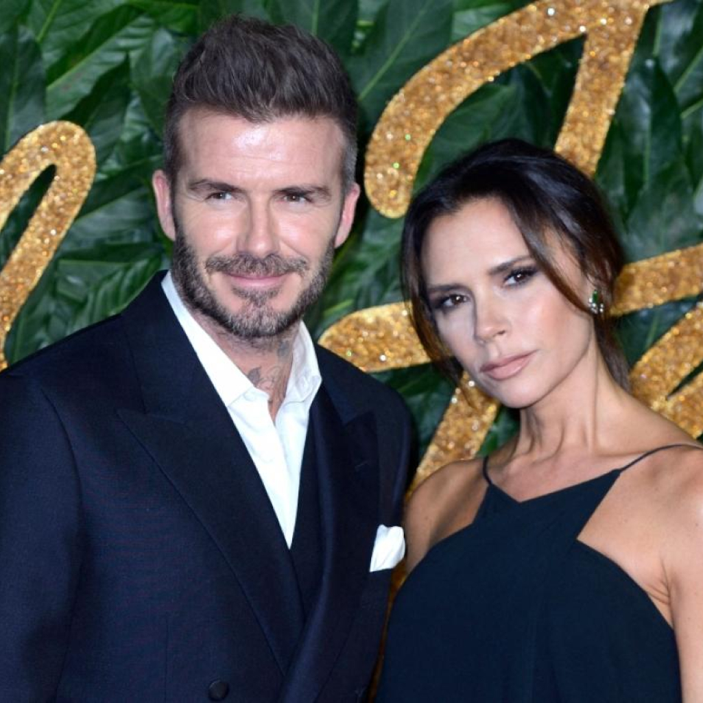 H οικογένεια Beckham αγόρασε το ακριβότερο διαμέρισμα στον κόσμο