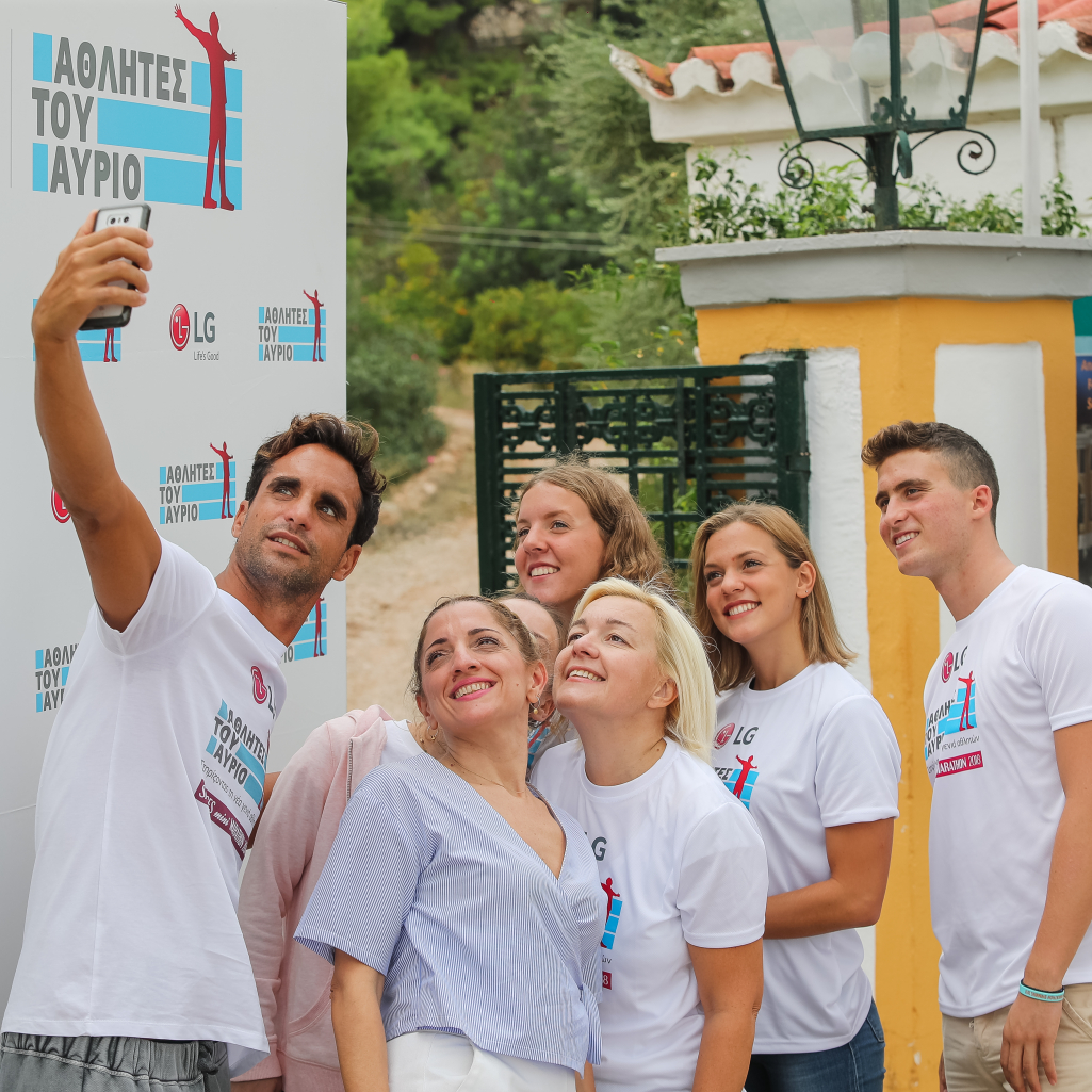 Η LG στο πλαίσιο του προγράμματος LG Αθλητές του Αύριο προσφέρει και φέτος δωρεάν τη συμμετοχή των εφήβων στο Spetses mini Marathon 2019!