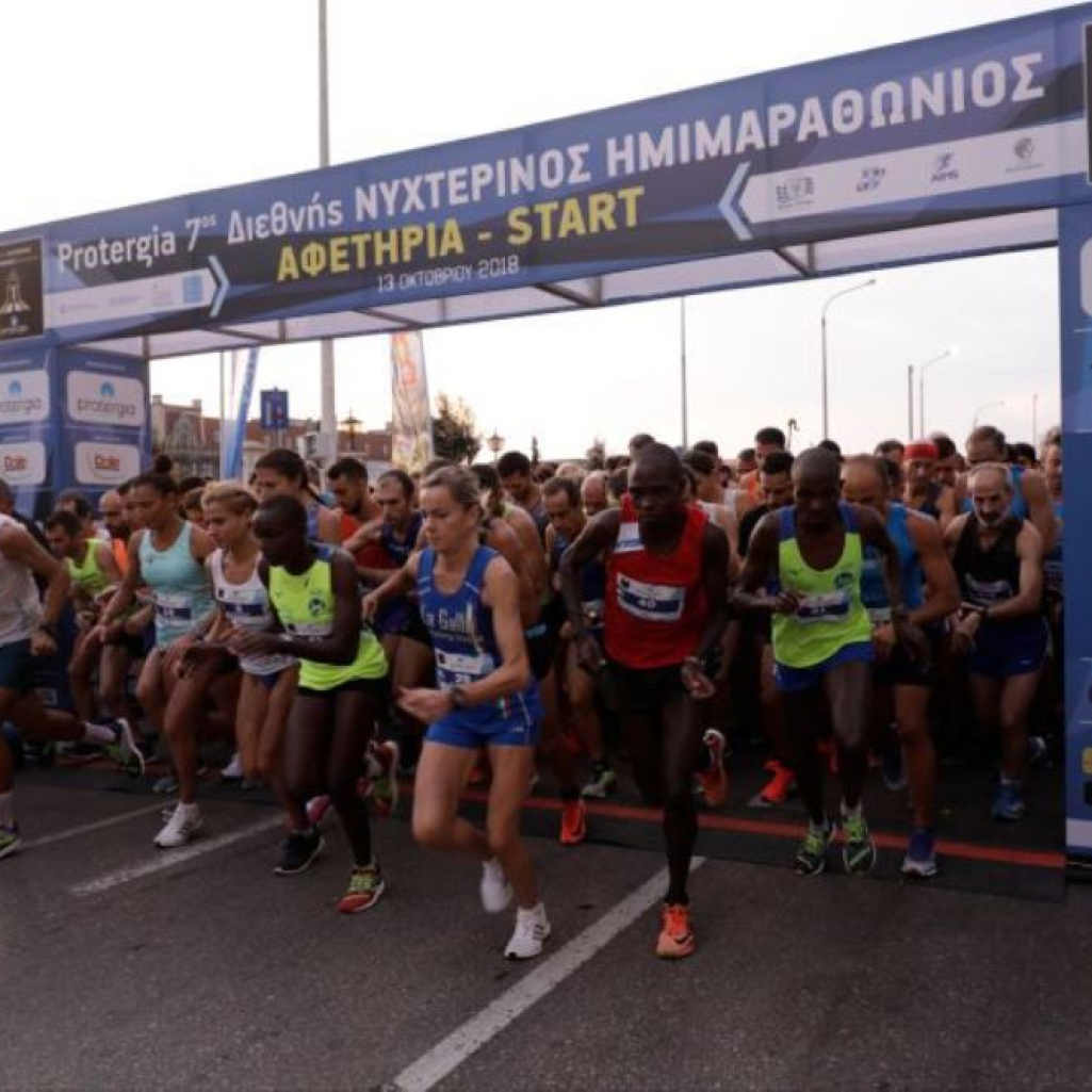 5 runner tips για να τρέξεις σωστά στον 8ο Διεθνή Νυχτερινό Ημιμαραθώνιο Θεσσαλονίκης