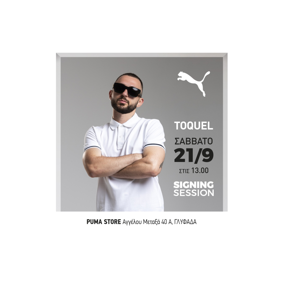 Ο TOQUEL σε ένα exclusive signing session του album του, «777» 