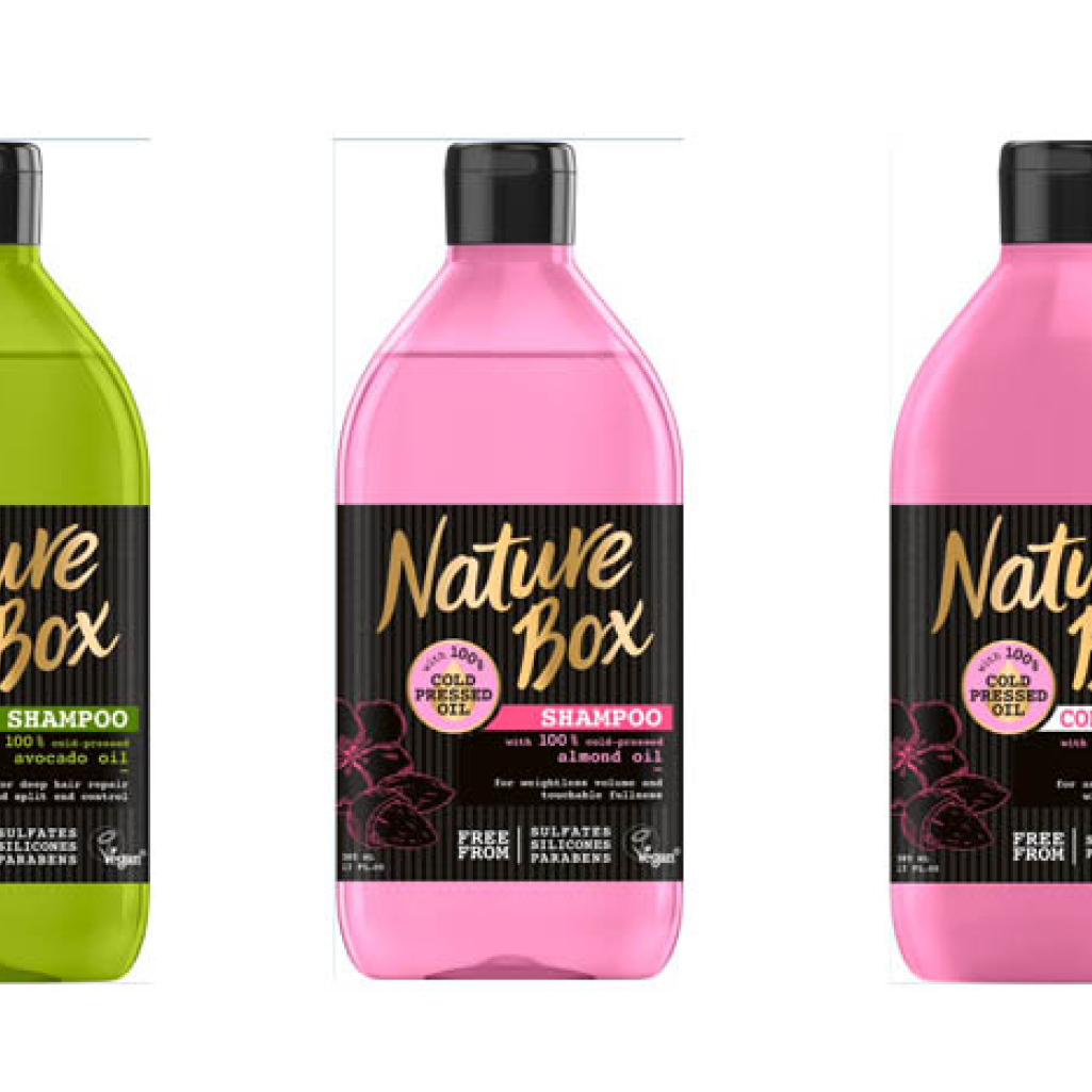 Ανακαλύψτε τη φυσική σας ομορφιά με το Nature Box!
