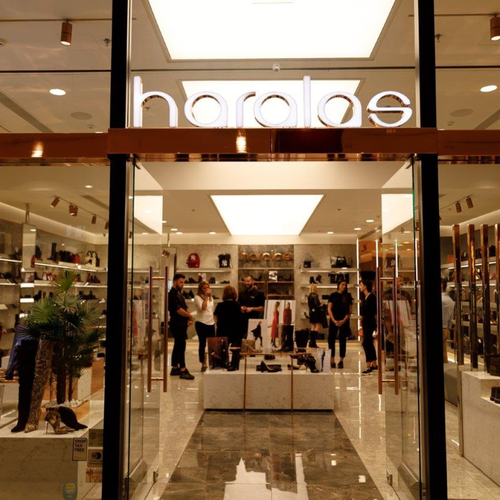 Νέα εποχή για το brand Haralas