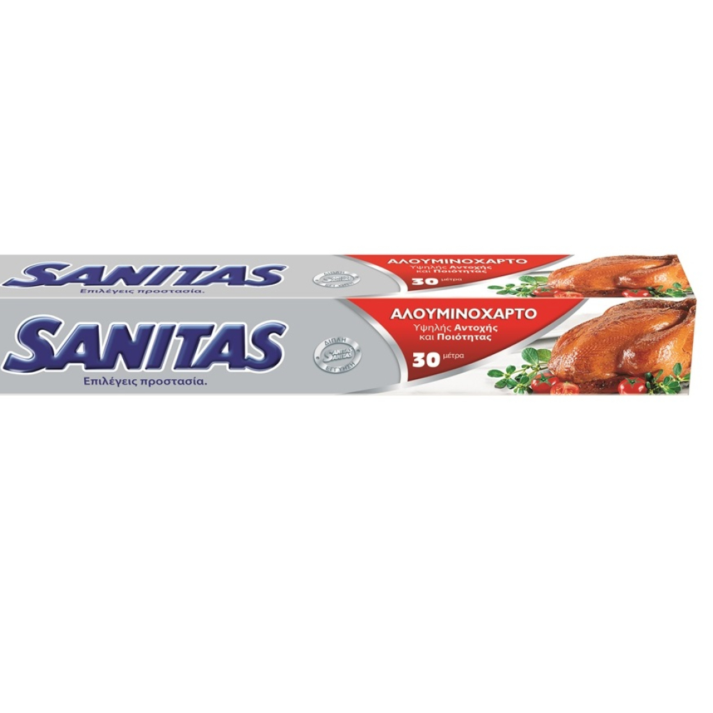 Επιστροφή στην οικιακή θαλπωρή με προϊόντα SANITAS