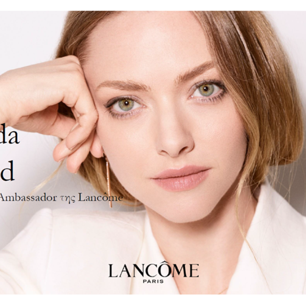 Amanda Seyfried Η ΝΕΑ Global Ambassador της Lancôme