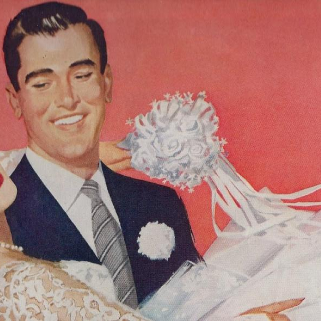 129 τρόποι να βρείτε σύζυγο, απίστευτες συμβουλές από τα 50s