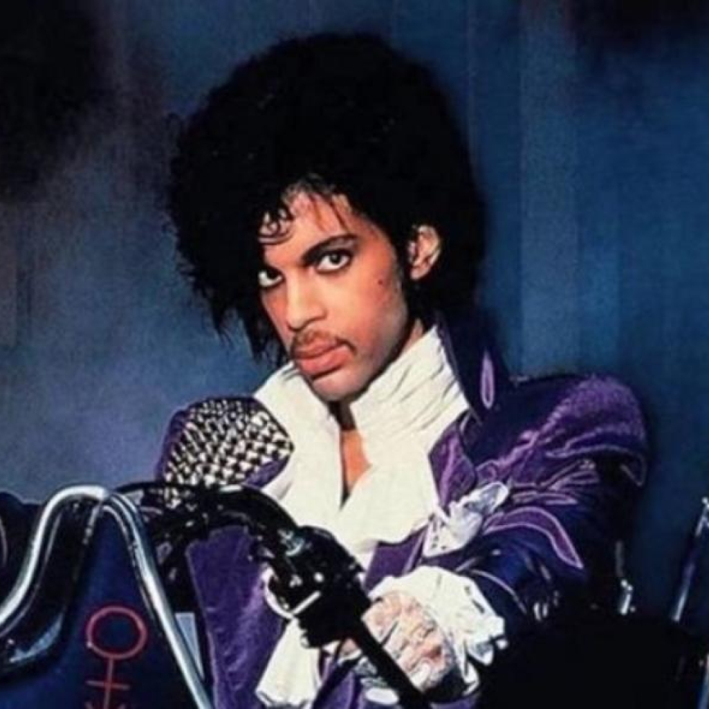 Κοσμήματα του Prince βγαίνουν στο σφυρί