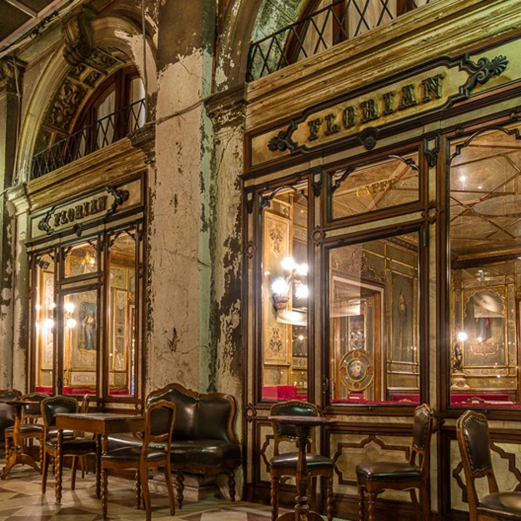 Το παλαιότερο cafe της Ευρώπης έκλεισε 300 χρόνια ζωής 