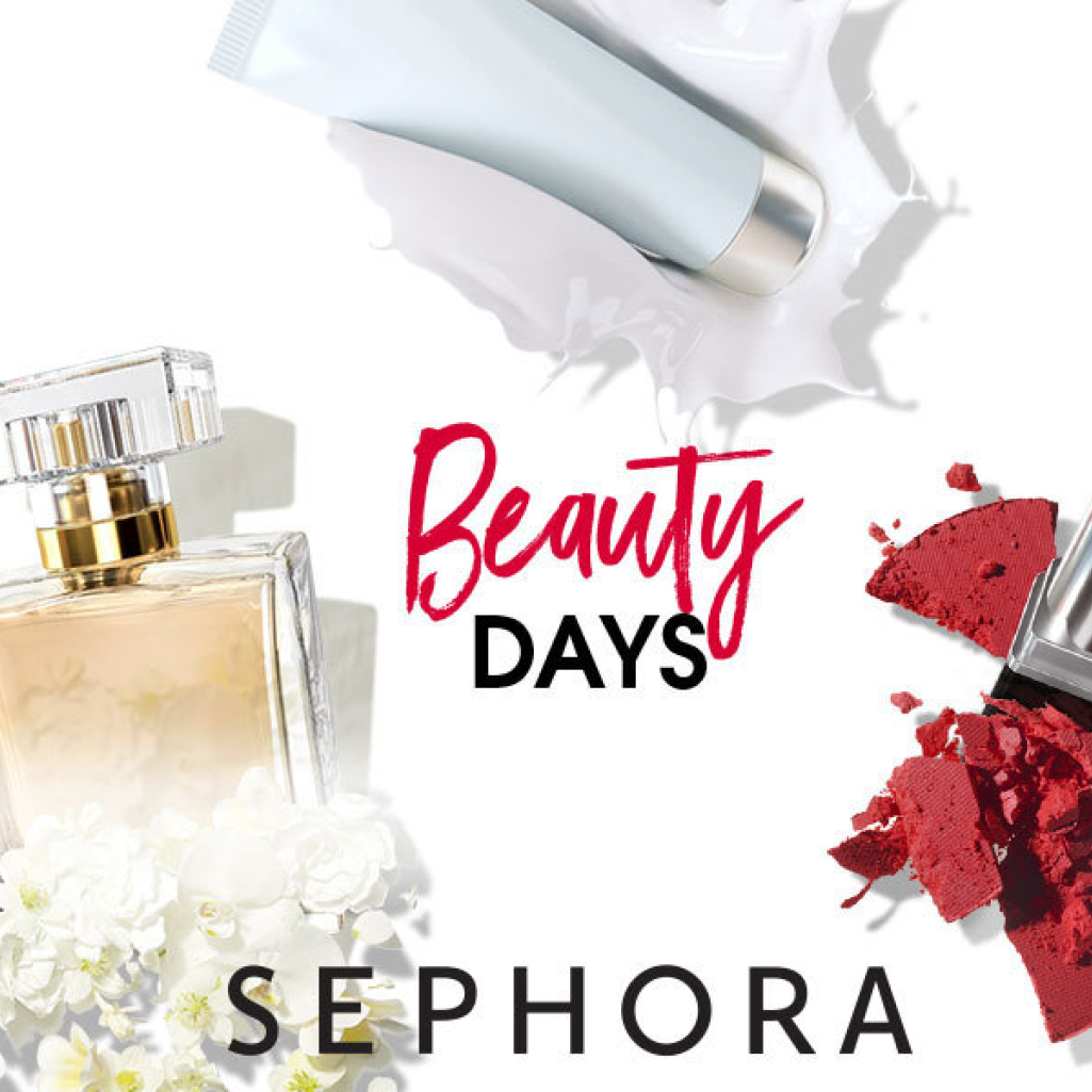 Τα Sephora υποδέχονται την άνοιξη με τις πιο super προσφορές καλλυντικών 
