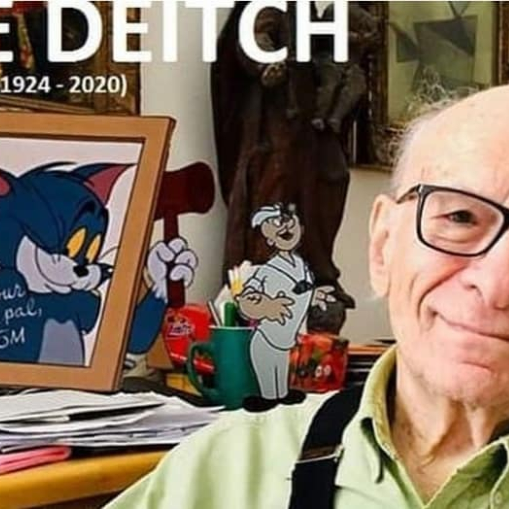 Έφυγε από τη ζωή ο Gene Deitch, δημιουργός του "Tom & Jerry"