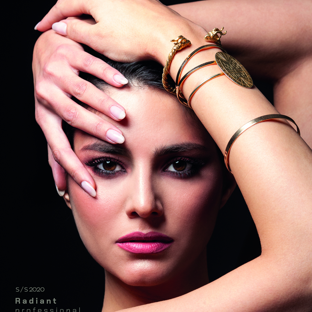 H Ηλιάνα Παπαγεωργίου πρωταγωνιστεί στην νέα καμπάνια της Radiant Professional Make Up