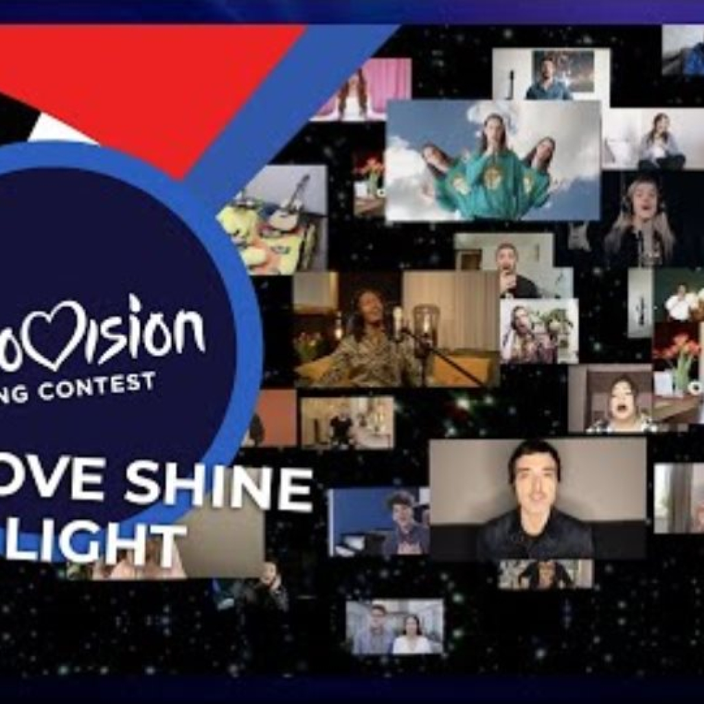 «Love Shine A Light»: Στη Eurovision 2020 το κομμάτι που "κέρδισε", ήταν εκείνο που τραγούδησαν όλοι μαζί οι συμμετέχοντες εξ αποστάσεως