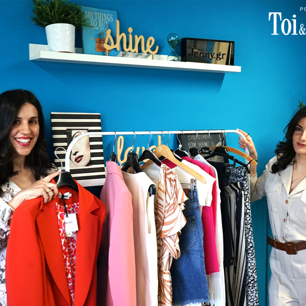 Η πρώτη live εκπομπή του jenny.gr powered by Toi & Moi με όλα τα fashion trends και beauty tips