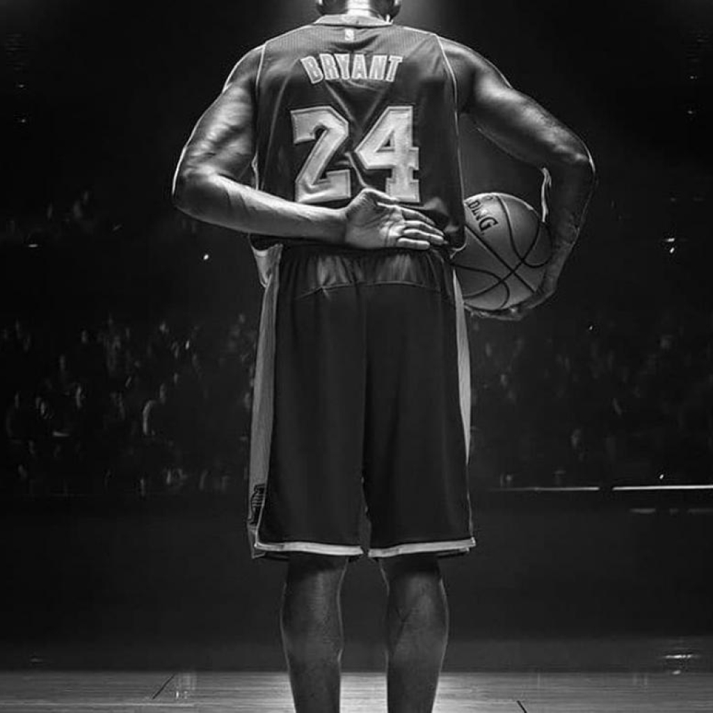 «Remember His Name: The Rise of Kobe Bryant»: Η ζωή του Kobe Bryant αναμένεται να γίνει βιβλίο