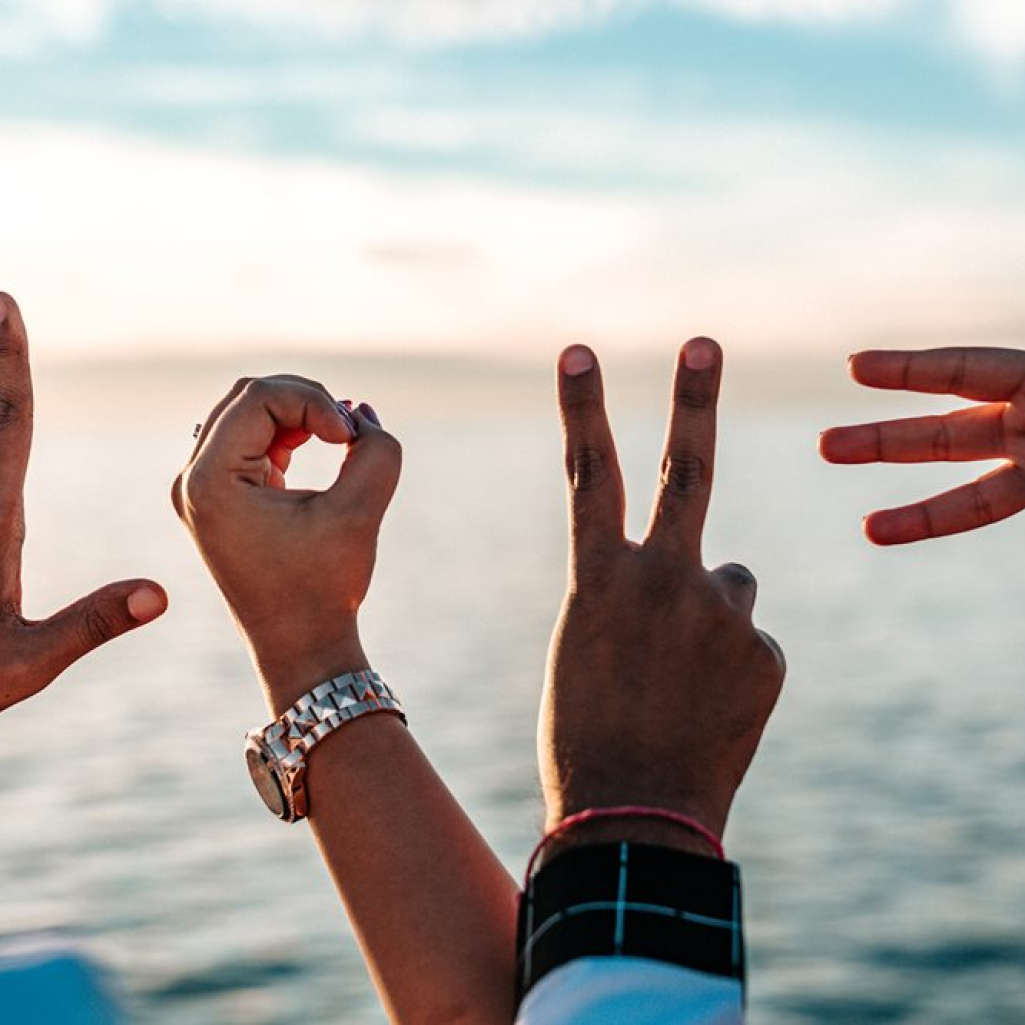 Polyamory: Μάθετε τα πάντα για τη νέα τάση που επικρατεί στις σχέσεις