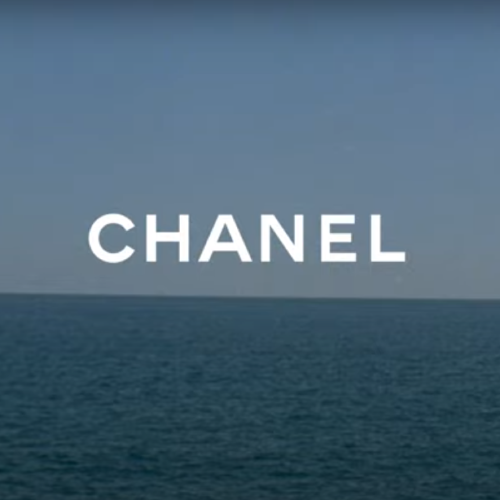 Ο οίκος Chanel θα παρουσιάσει την Cruise συλλογή του online στις 8 Ιουνίου