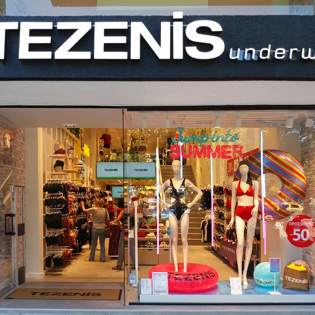 Tezenis: Στο κέντρο της Γλυφάδας, σας περιμένει το νέο κατάστημα του ιταλικού underwear brand