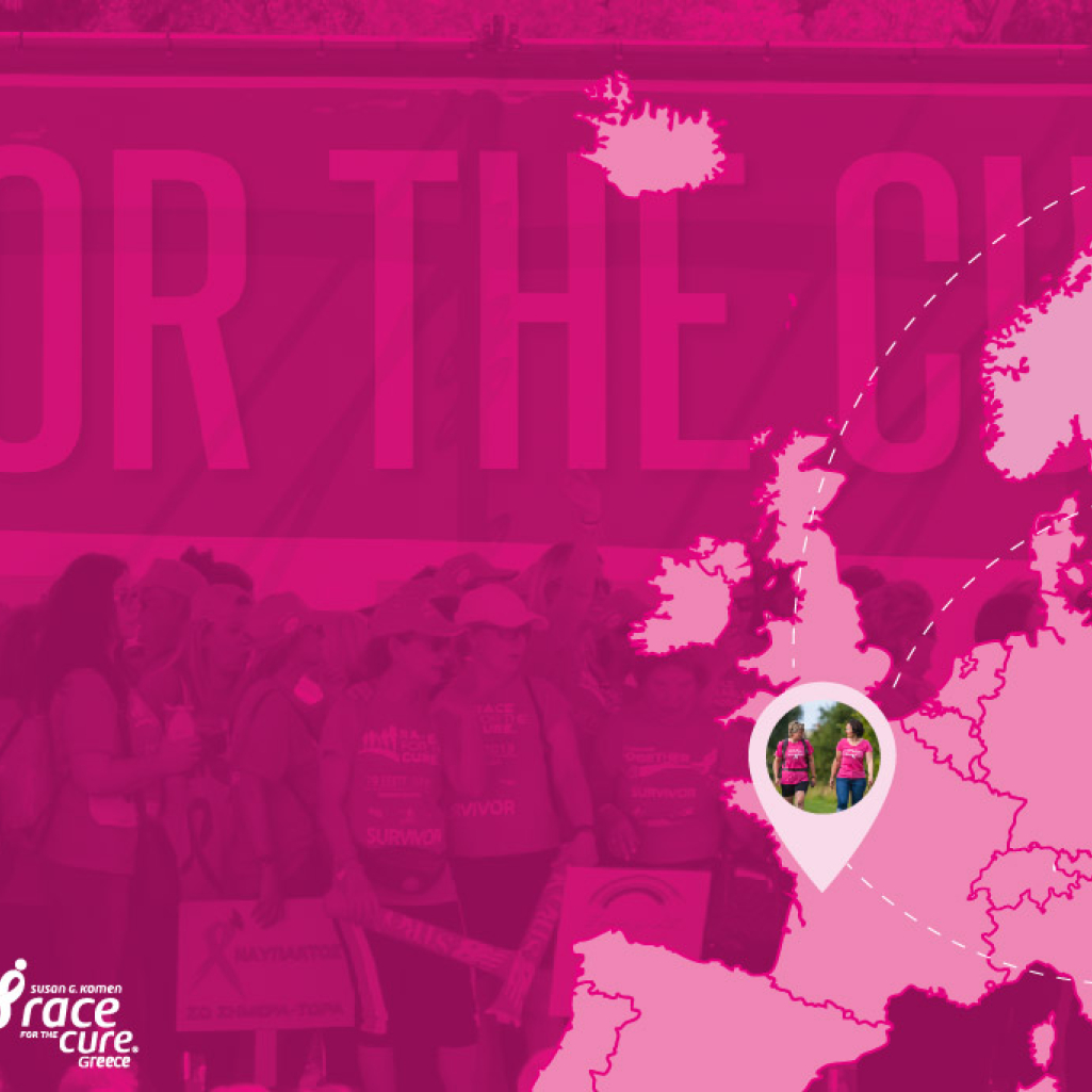 Digital Race for the Cure® 2020: Το μεγαλύτερο digital event με κοινωνικό σκοπό στην Ευρώπη