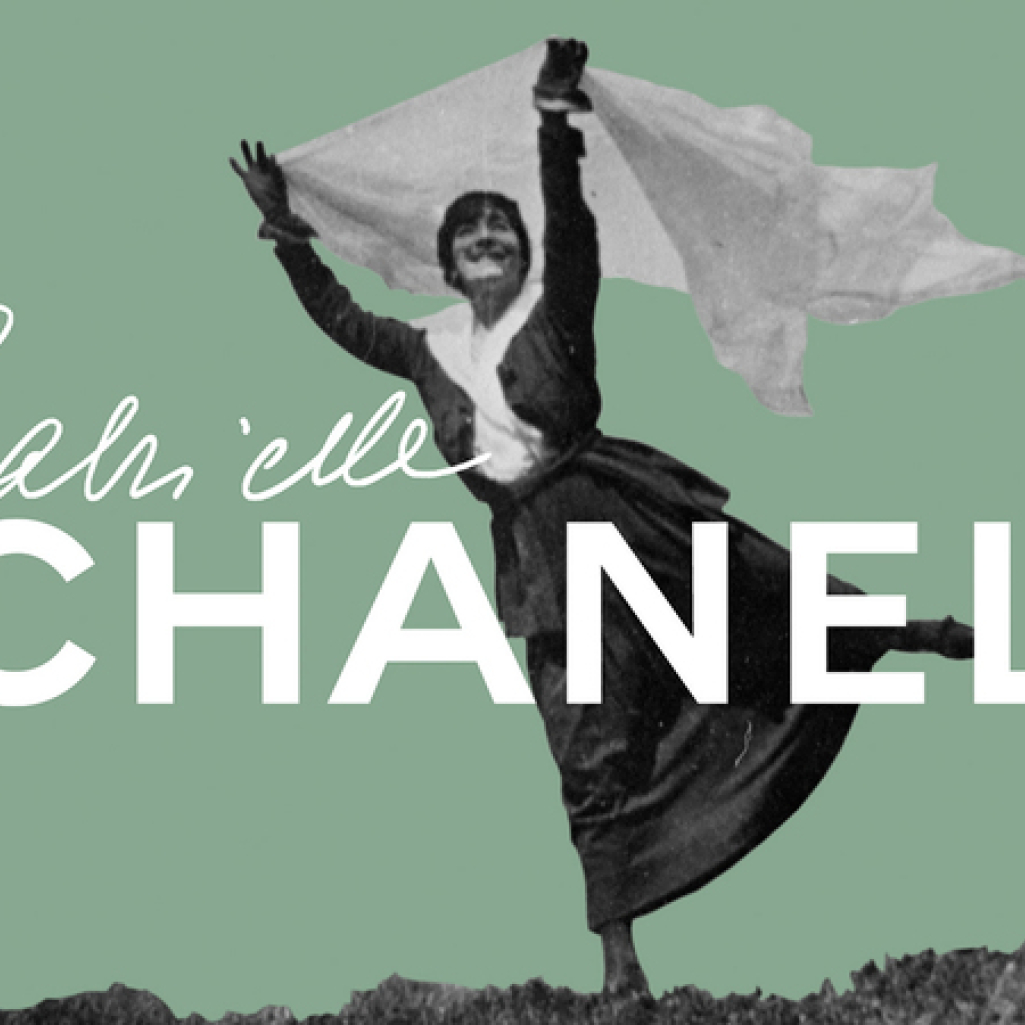 «Δεν υπάρχει άλλη ομορφιά από την ελευθερία του σώματος»: Όταν η Chanel συνάντησε τον χορό 
