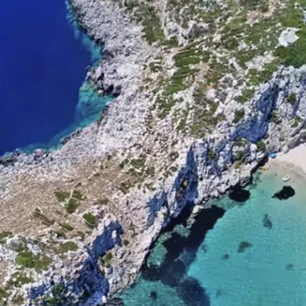 4 άγνωστα ελληνικά νησάκια με περίεργο σχήμα