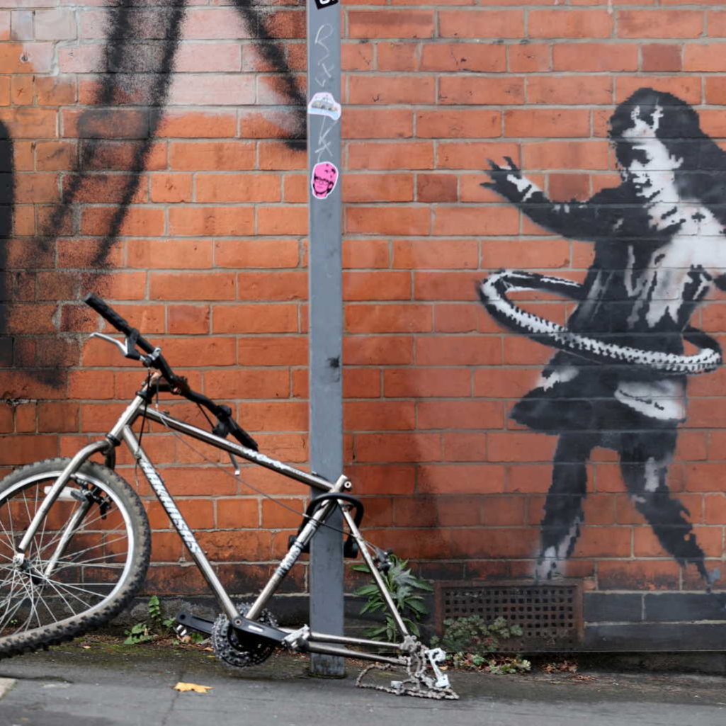 Ο Banksy ανακοίνωσε ότι είναι δικό του έργο το κορίτσι με το χούλα- χουπ στο Nottingham