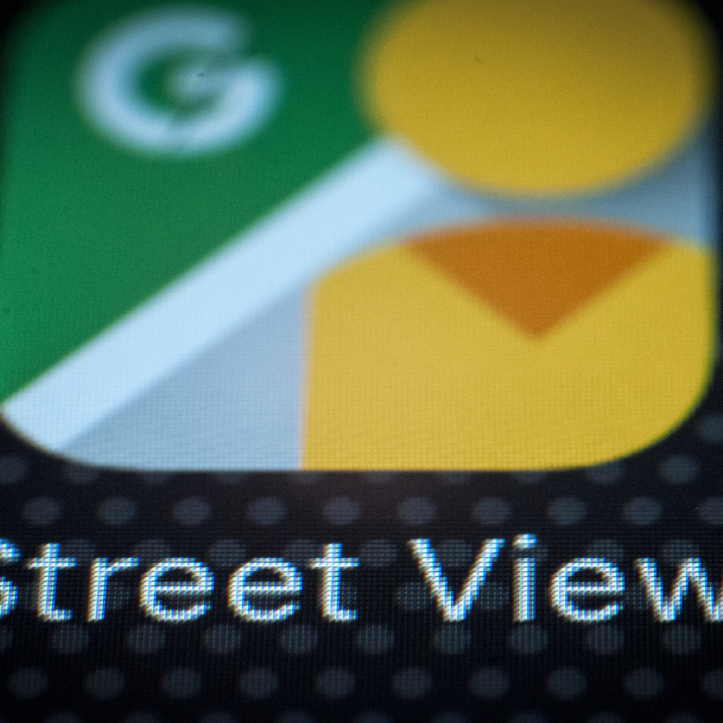 Πώς να «κρύψετε» το σπίτι σας από την Google