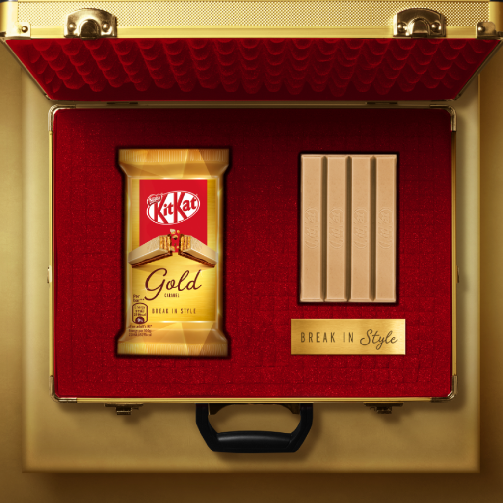 Η νέα KitKat Gold είναι εδώ, για να απογειώσει τα διαλείμματά μας