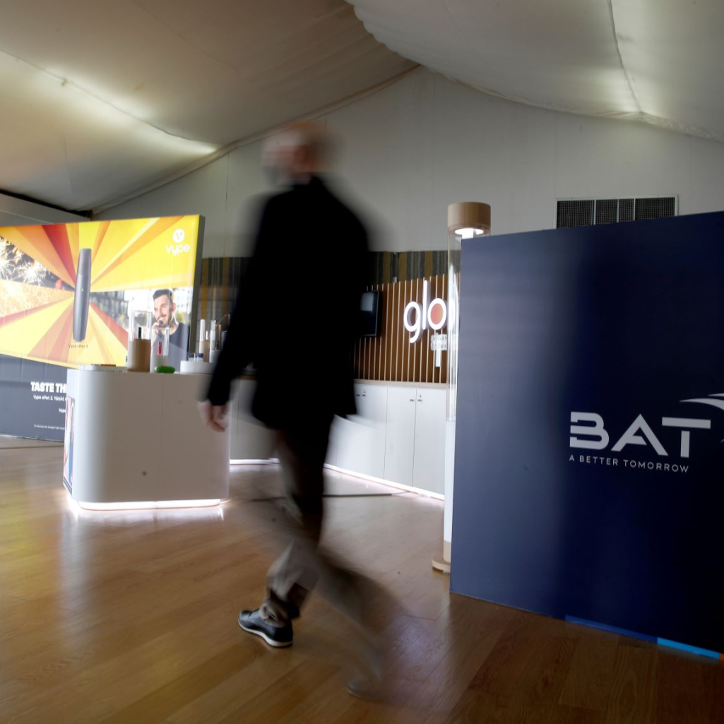 British American Tobacco: δημιουργεί 200 νέες θέσεις εργασίας στην Ελλάδα το 2021