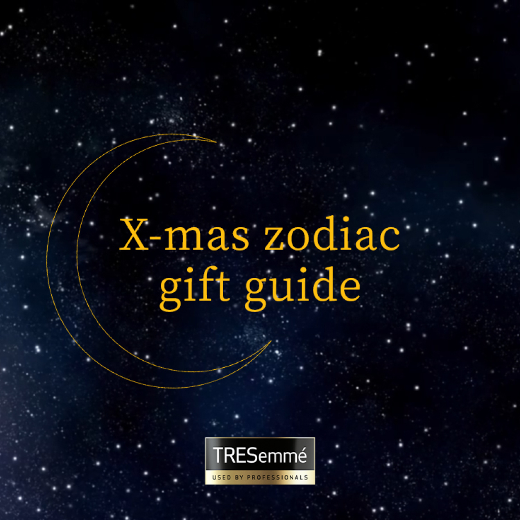 Zodiac gift guide: Ο απόλυτος οδηγός για τα πιο πετυχημένα χριστουγεννιάτικα δώρα