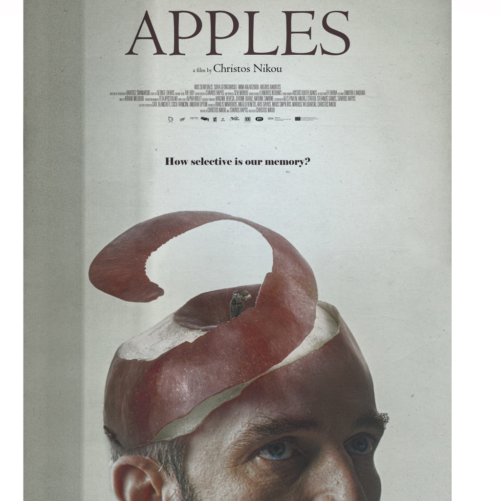 «Μήλα»: Η ελληνική ταινία διεκδικεί υποψηφιότητα για το Όσκαρ Διεθνούς Ταινίας Μεγάλου Μήκους