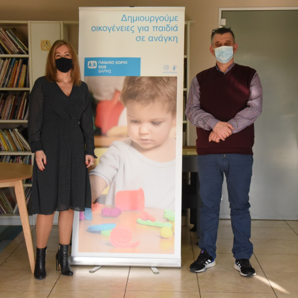Η SARKK ABEE για μια ακόμα χρονιά δίπλα στα Παιδικά Χωριά SOS και στο Χατζηκυριάκειο Ίδρυμα Παιδικής Προστασίας