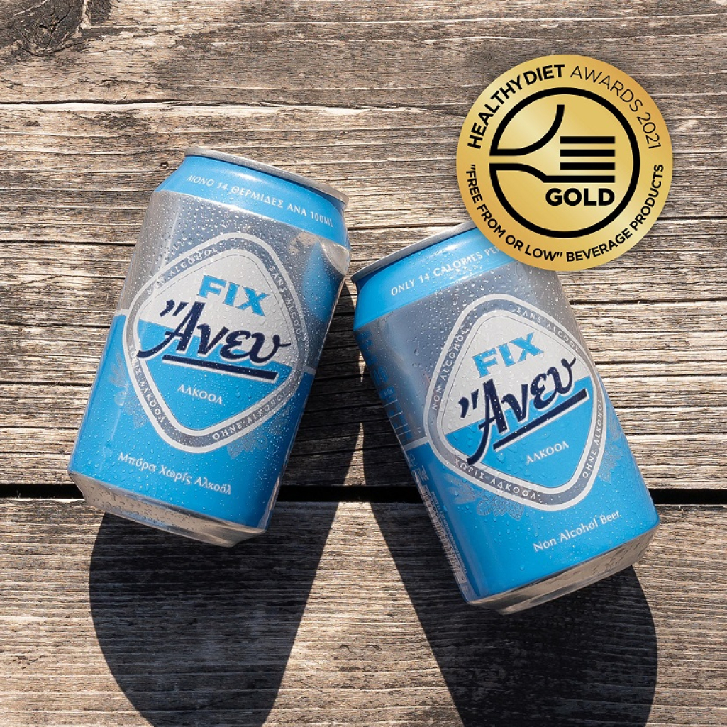 FIX Άνευ: Χρυσή διάκριση στην κατηγορία Free from Low or No Beverage Products