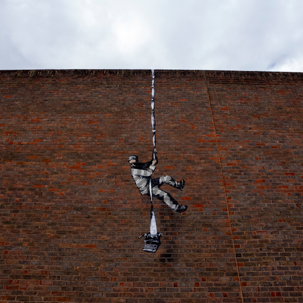 Banksy: Στη δημοσιότητα βίντεο από τη δημιουργία του έργου Create escape στη φυλακή Reading