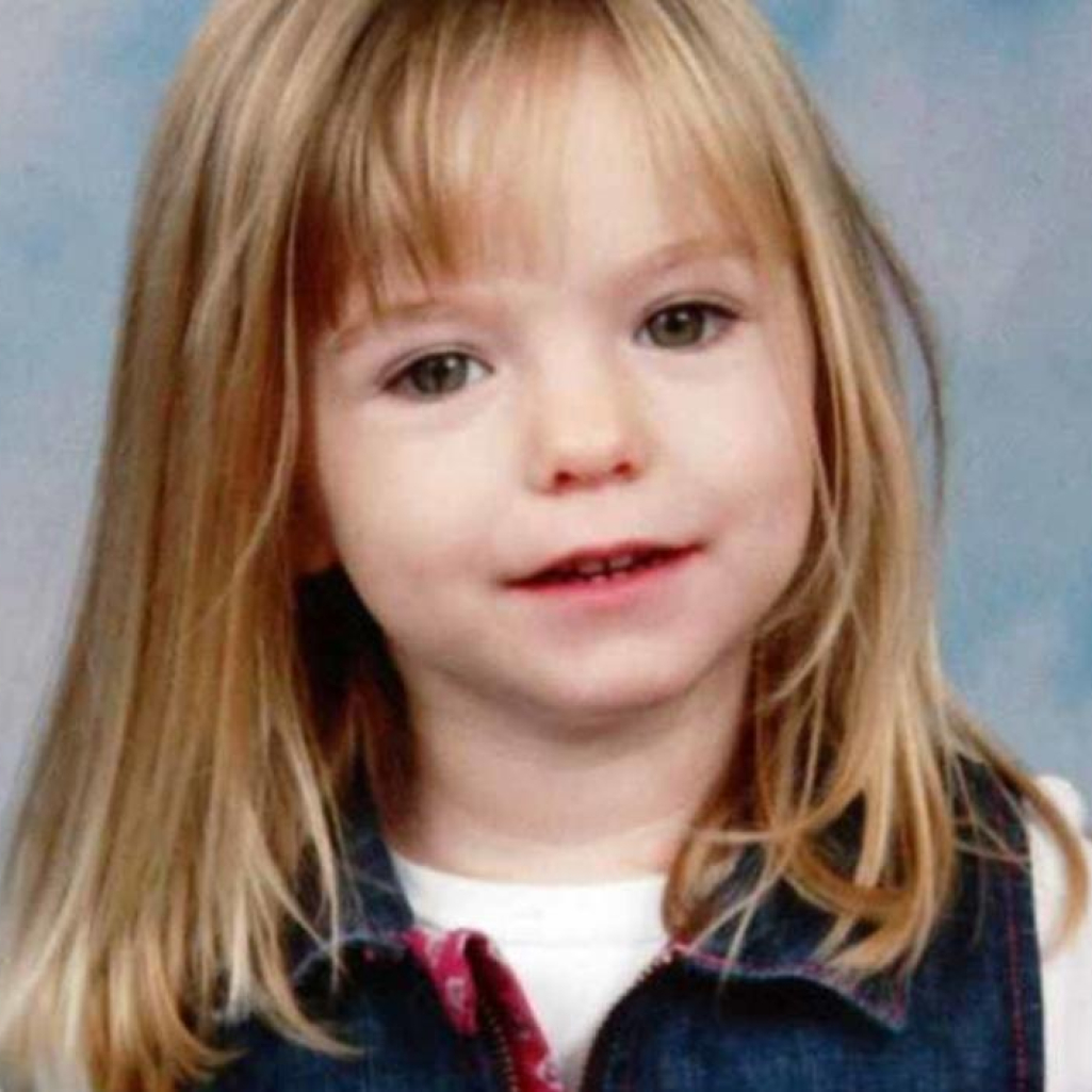 Madeleine McCann: Η μυστηριώδης εξαφάνιση του κοριτσιού που έχει συνεπάρει τον κόσμο