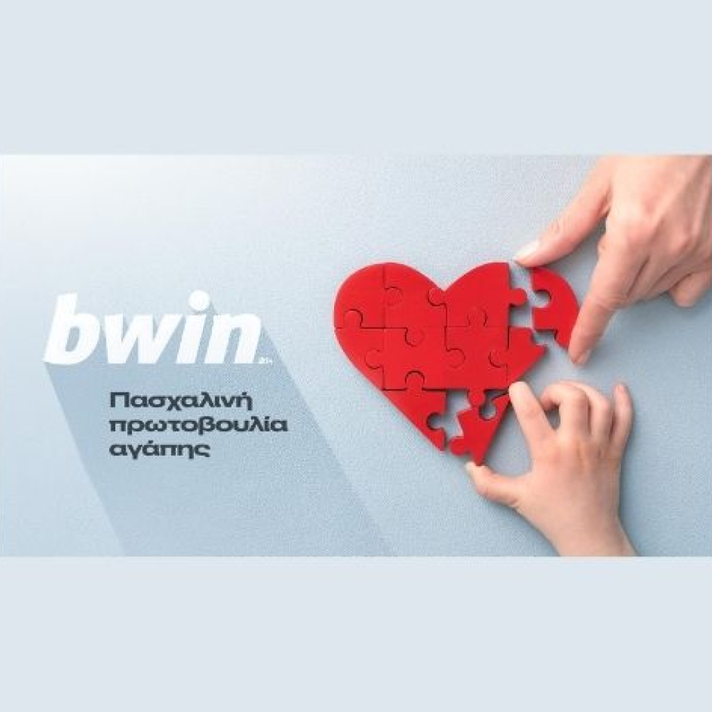bwin