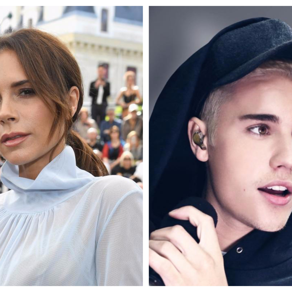 Justin Bieber: Έστειλε στη Victoria Beckham crocs και την "προκάλεσε" να τα φορέσει