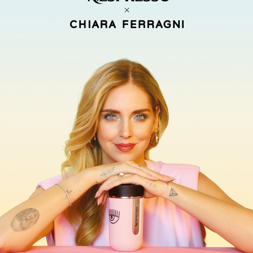 Η Nespresso συνεργάζεται με την Chiara Ferragni  για μία δροσιστική καλοκαιρινή συλλογή 