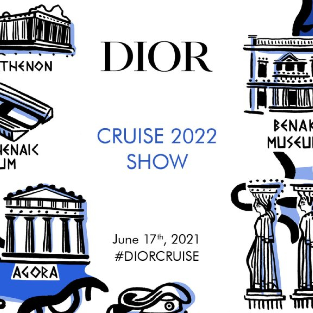 Έτσι θα δείτε LIVE το show του οίκου Dior στο Καλλιμάρμαρο