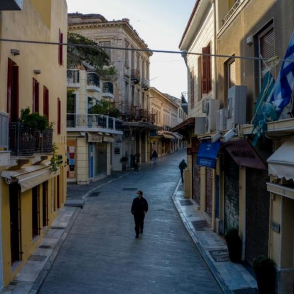 Lockdown: Μέχρι πότε παραμένει η απαγόρευση κυκλοφορίας