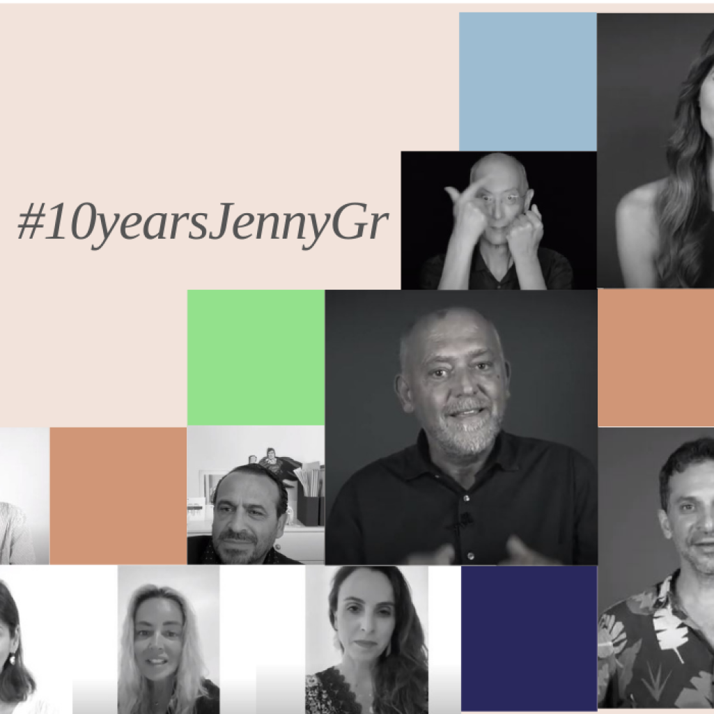#10yearsJennyGr: Οι αγαπημένοι συνεργάτες του #jennygr εύχονται χρόνια πολλά
