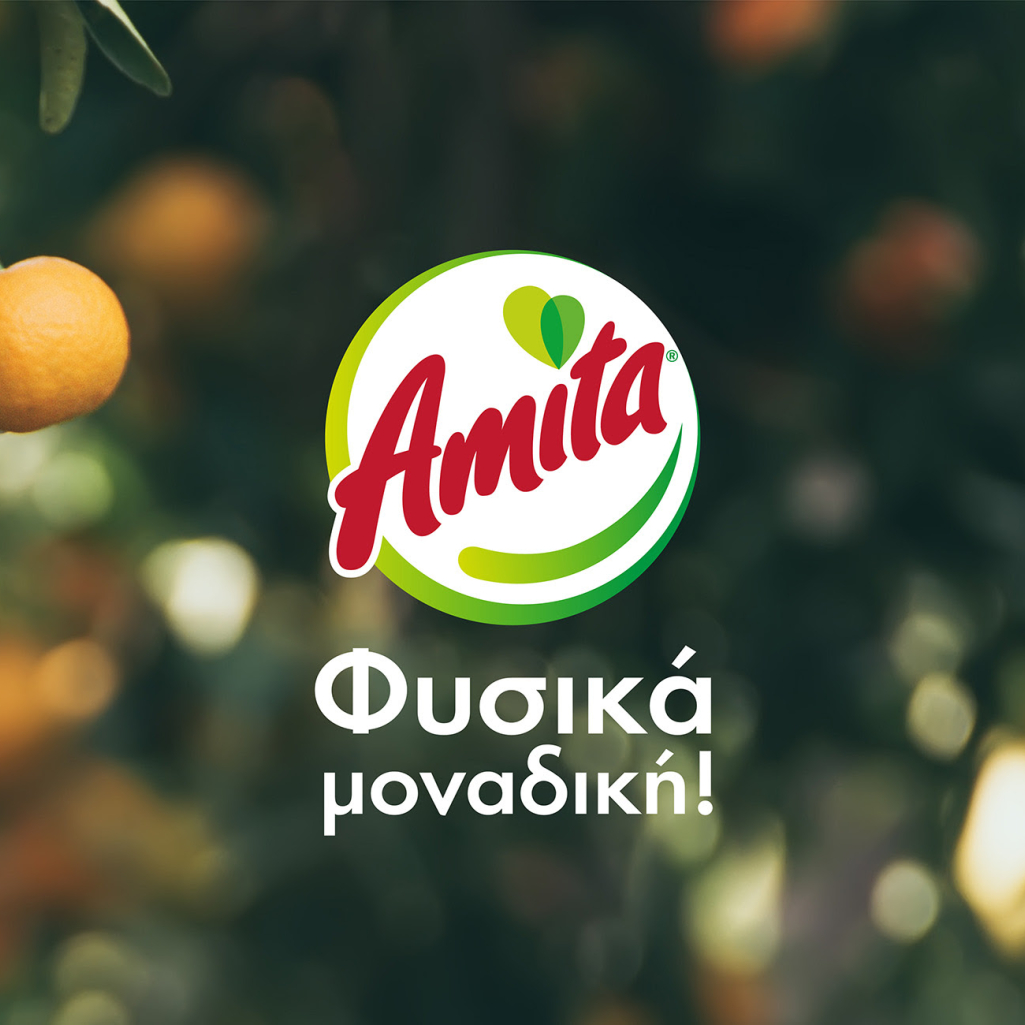 Amita. Φυσικά μοναδική!