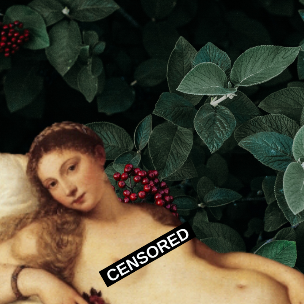 Το Pornhub προσπάθησε να διδάξει τέχνη αλλά τα μουσεία είχαν διαφορετική άποψη