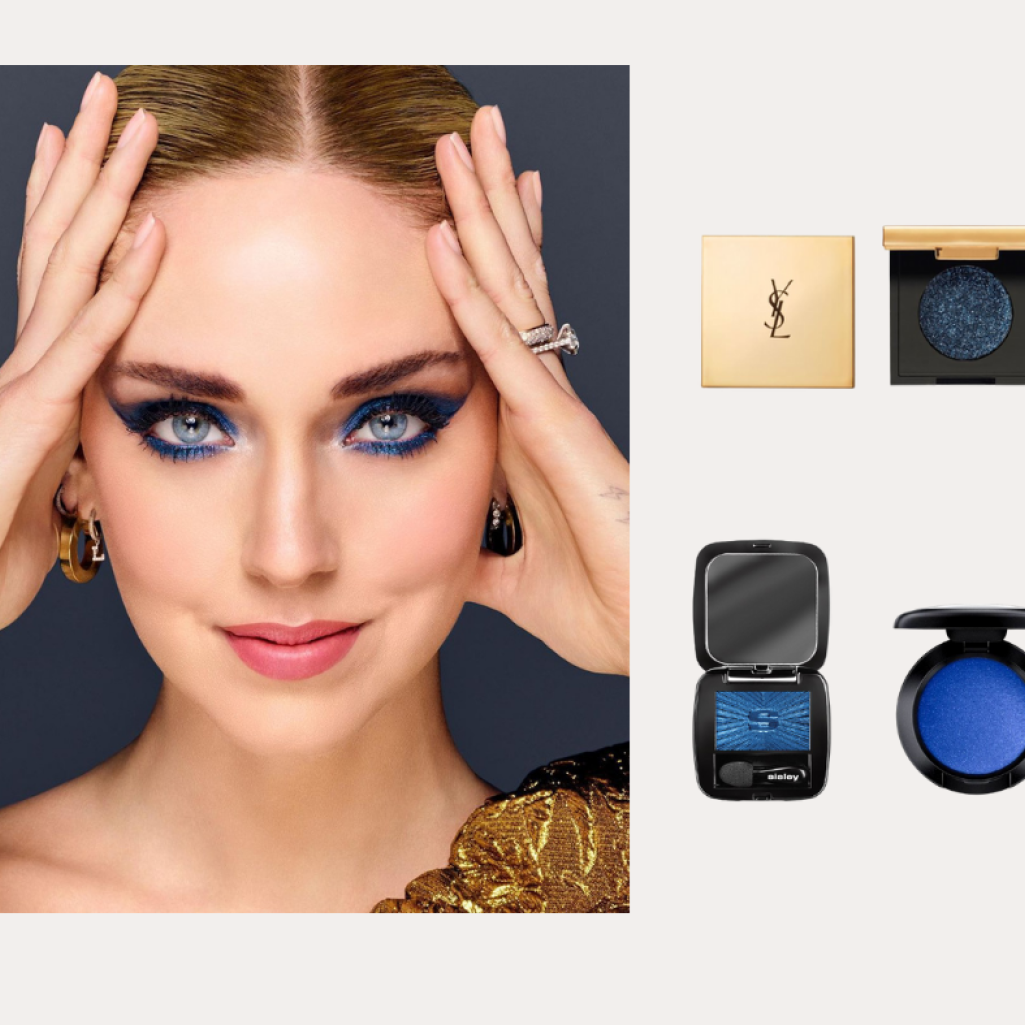 Blue Steel: 5 εφαρμογές της μπλε σκιάς για το απόλυτο glam look