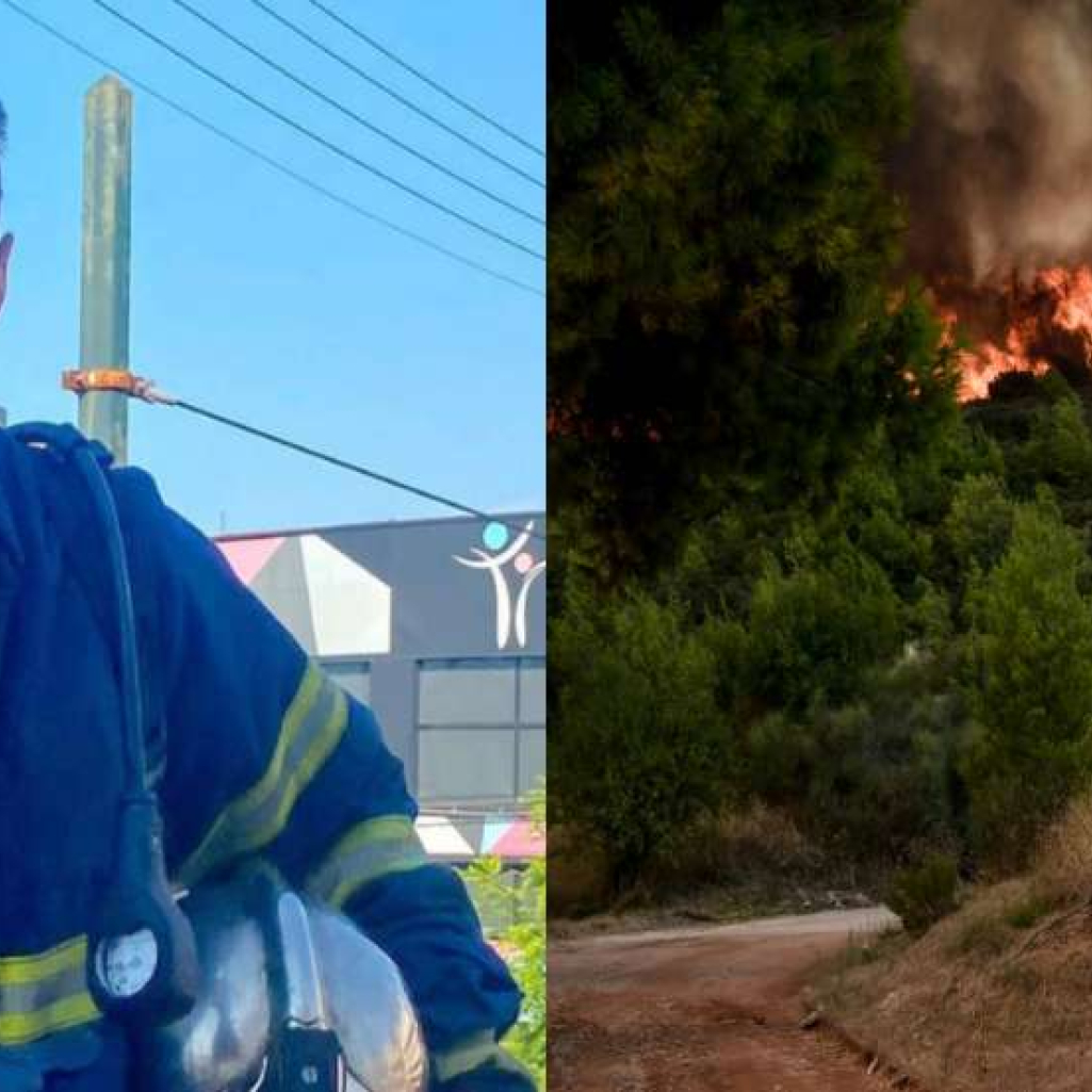 O πυροσβέστης και πρωταθλητής Πάνος Τριβιζάς : «Όσα χρόνια υπηρετώ δεν έχω πάει σε πιο δύσκολη φωτιά»