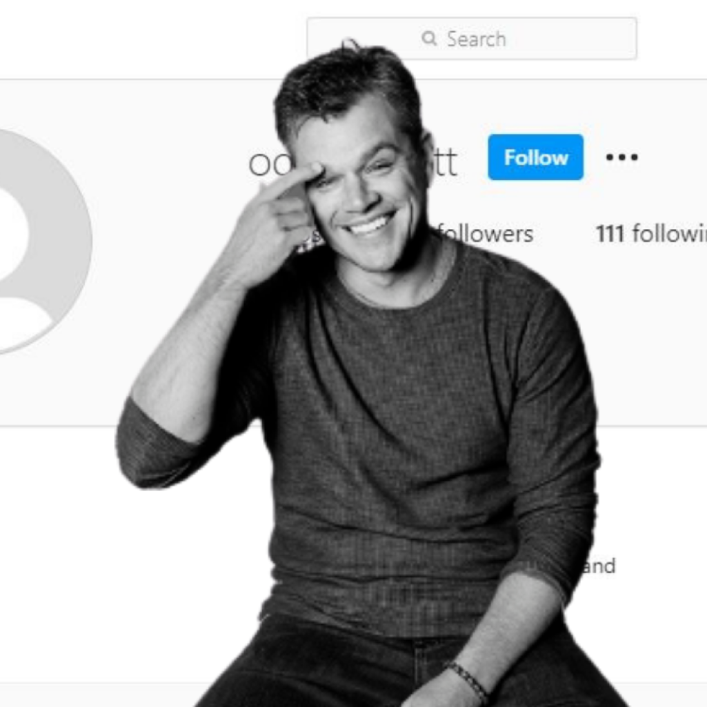 Βρέθηκε το κρυφό Instagram προφίλ του Matt Damon - Τώρα ξέρετε ποιον πρέπει να ακολουθήσετε