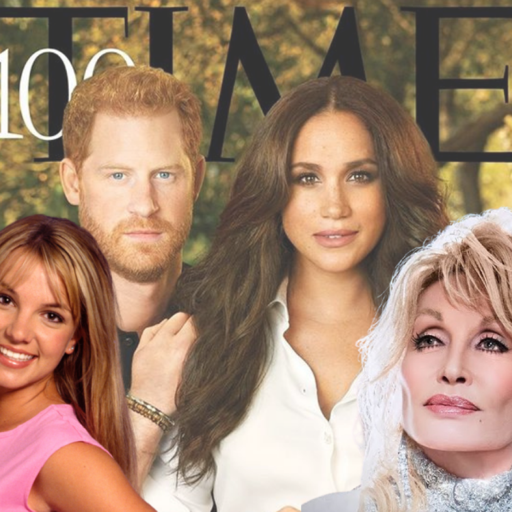 Οι influencers του 2021: Harry και Meghan, Dolly Parton και Britney ανάμεσα στους πιο επιδραστικούς ανθρώπους σύμφωνα με το Time