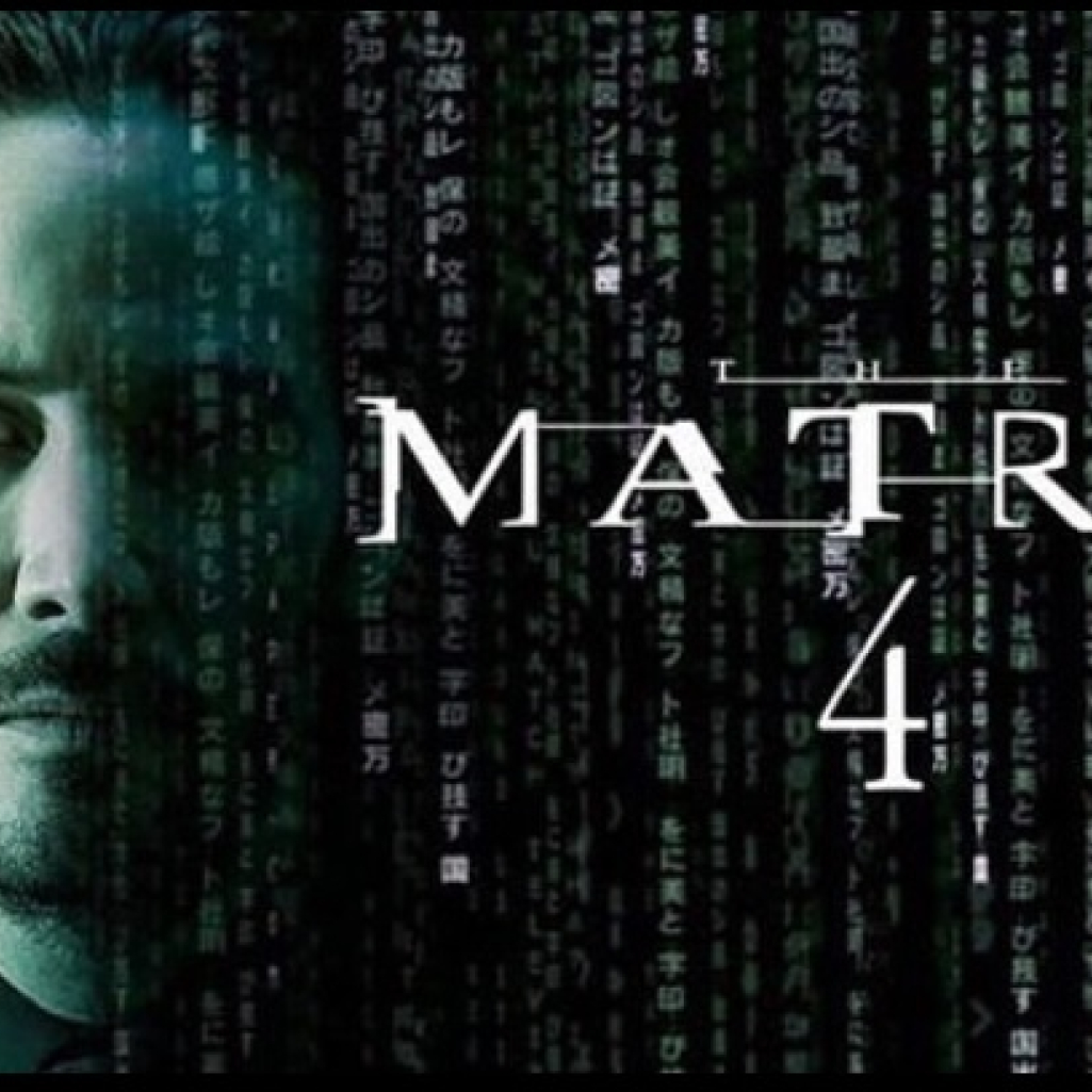 Ποιο χάπι θα διαλέξετε; Το διαδραστικό, real time teaser του Matrix 4 θα παίξει με το μυαλό σας