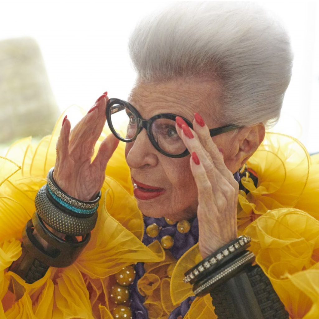 Η Iris Apfel γιορτάζει τα 100α της γενέθλια με μια συνεργασία έκπληξη με την H&M