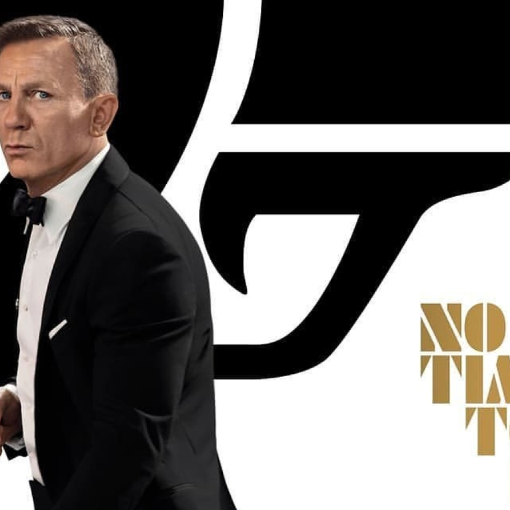 No Time to Die: Το trailer μόλις κυκλοφόρησε και ο Daniel Craig αποχαιρετά για πάντα τον 007
