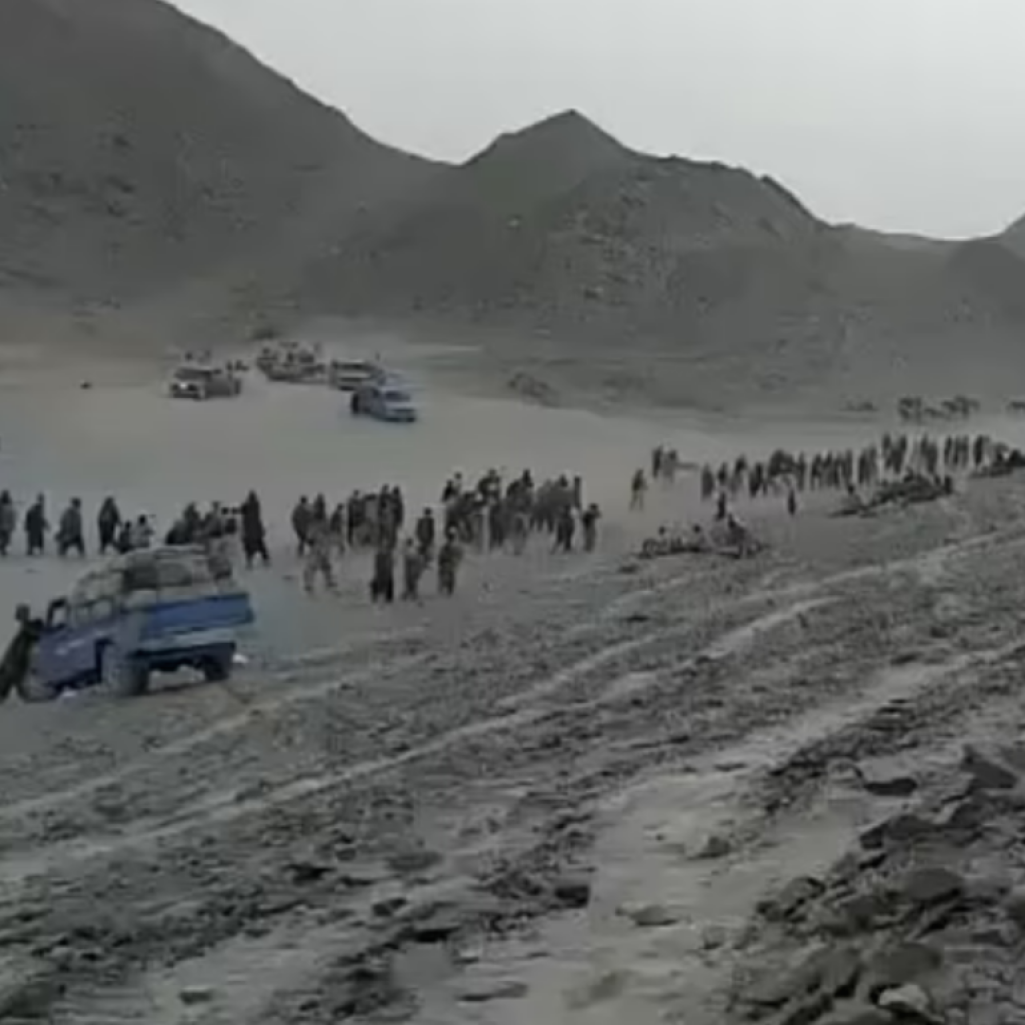 Συγκλονιστικά πλάνα μιας ανείπωτης τραγωδίας: Χιλιάδες Αφγανοί καταφεύγουν στην έρημο για να σωθούν από τους Ταλιμπάν